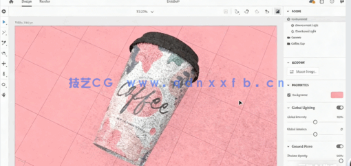 Dimension产品模型3D设计大师班视频教程(图1)