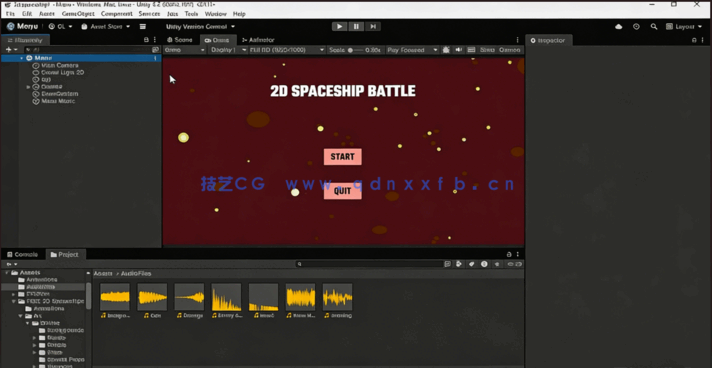 【中文字幕】Unity 6太空射击2D游戏开发新手完整指南视频教程(图4)
