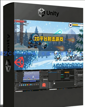 Unity 6冰雪主题2D平台射击游戏完整实例制作(图6)