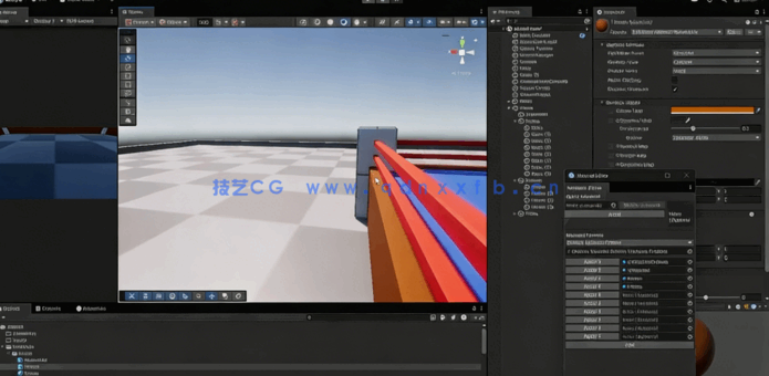 Unity本地多人竞技场格斗游戏实例制作训练(图5)