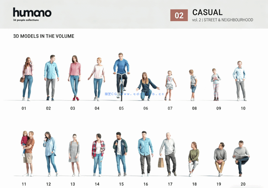 20个三维人物3D模型 Humano 3D people Vol.02 Casual(图3)