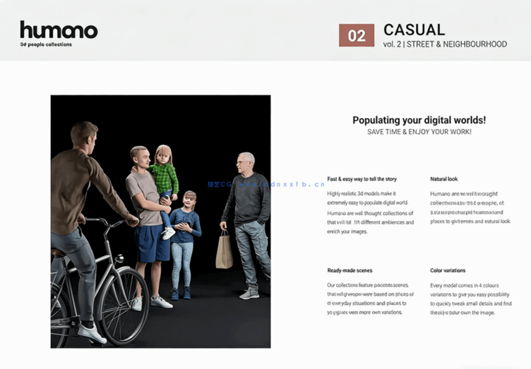 20个三维人物3D模型 Humano 3D people Vol.02 Casual(图5)