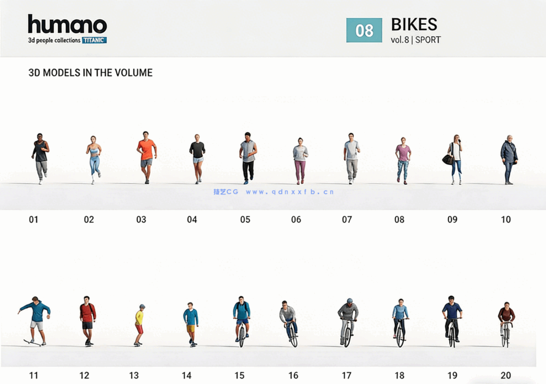 运动人物模型Humano 3D - Vol.08 Sport(图2)