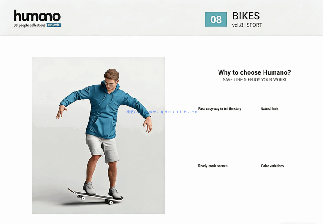 运动人物模型Humano 3D - Vol.08 Sport(图4)
