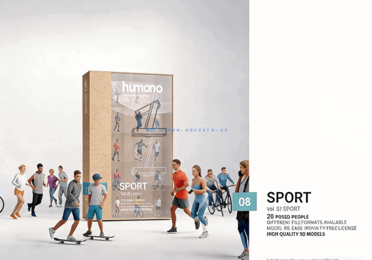 运动人物模型Humano 3D - Vol.08 Sport(图5)