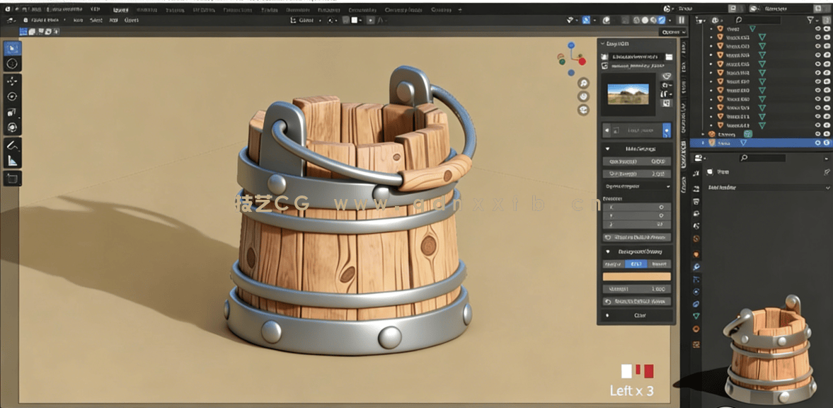  Blender初学者游戏资产制作训练视频教程 (图3)