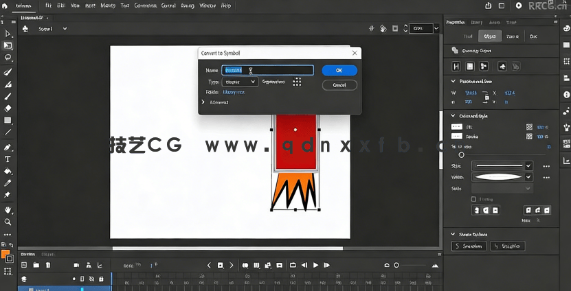 Adobe Animate动画制作从入门到精通视频教程(图3)