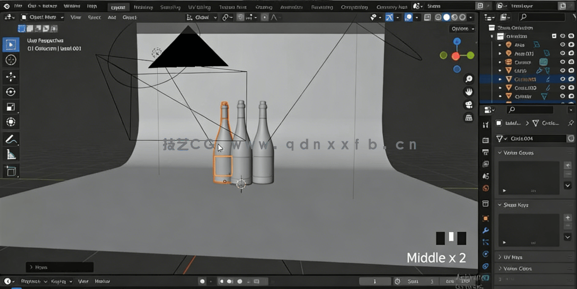 Blender酒瓶完整实例制作训练视频教程(图4)