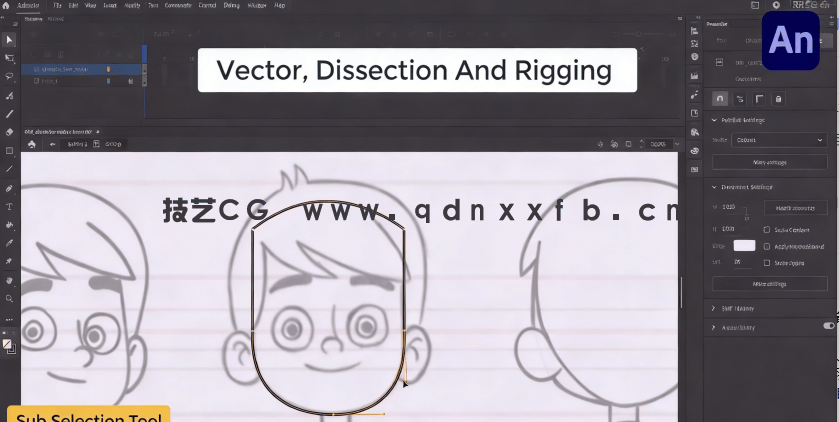  Adobe Animate从零开始制作角色动画视频教程(图2)