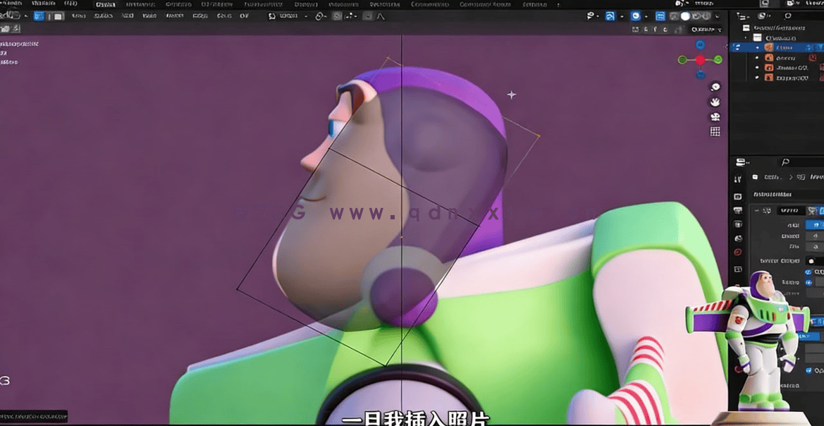 Blender玩具总动员动画巴斯光年角色建模视频教程 (图3)