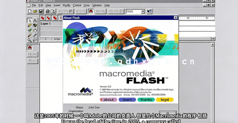 【中文字幕】Adobe Animate 2022动画制作从入门到精通视频教程(图1)
