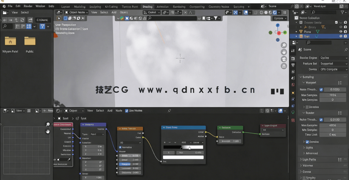 Blender产品灯光照明高质量训练视频教程(图5)
