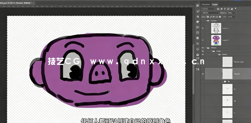 【中文字幕】Character Animator和PS原创木偶动画实例制作视频教程(图2)