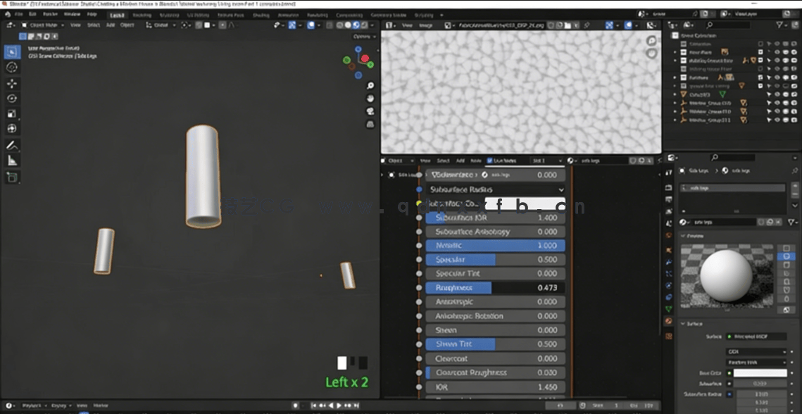 Blender现代房屋建筑室内设计实例制作流程视频教程(图6)