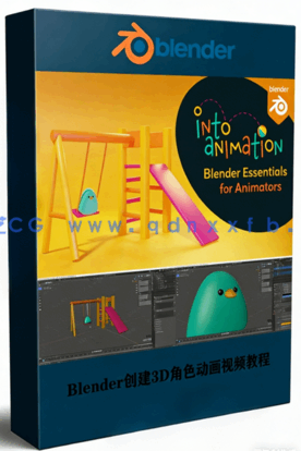 Blender创建3D角色动画视频教程 (图1)