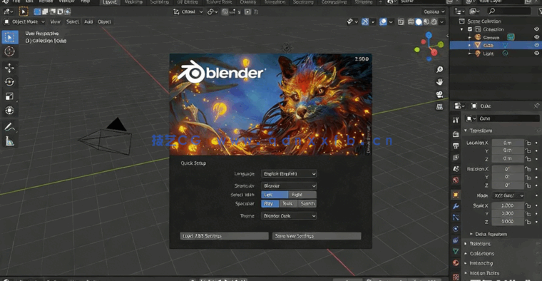  Blender办公室上班族角色动画创建视频教程(图3)
