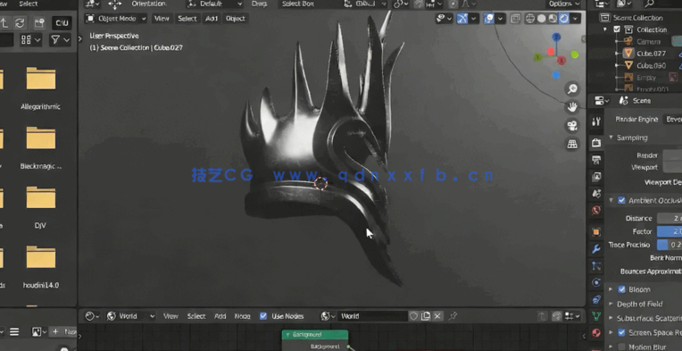  Blender黑暗幻想头盔多边形建模视频教程 (图3)