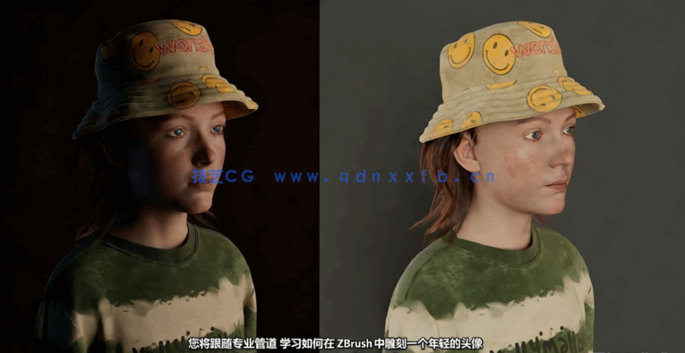 ZBrush好莱坞级超写实3D女孩角色全流程制作视频教程(图2)