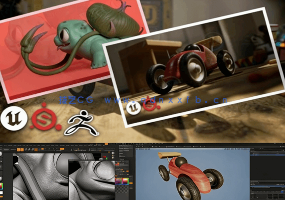 3D游戏模型资产艺术创作全流程视频教程(图5)