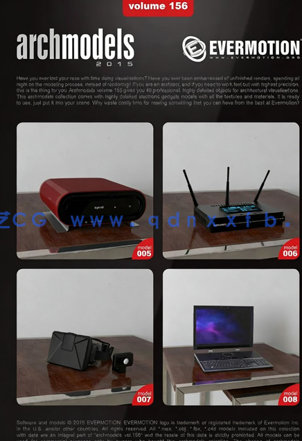 电子产品3D模型 Evermotion Archmodels Vol.156(图4)