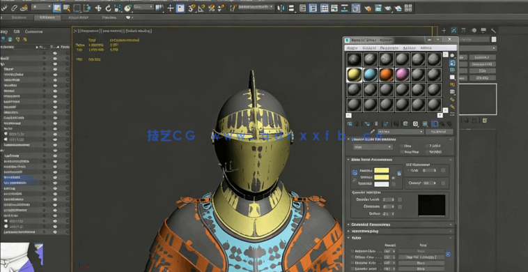 游戏角色盔甲完整制作工作流程视频教程(图2)