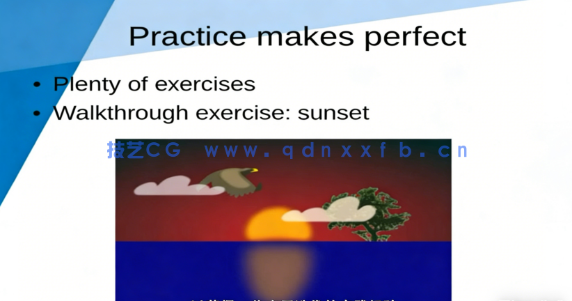 【中文字幕】Inkscape矢量插图基础核心技术训练视频教程(图4)