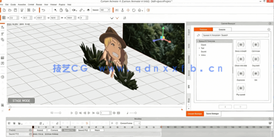  Cartoon Animator 4动画制作核心技术视频教程合集(图2)