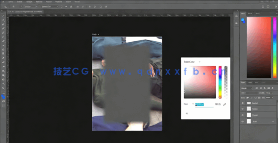  Adobe XD初学者制作时尚交互式原型视频教程(图3)
