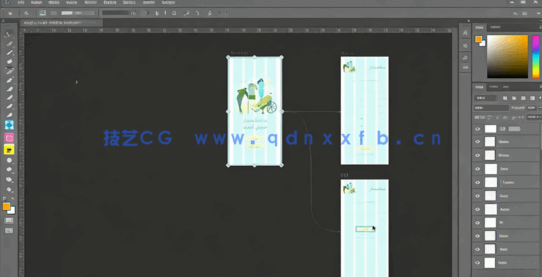 Adobe XD插件制作整个应用程序使用讲解工作流程视频教程(图1)