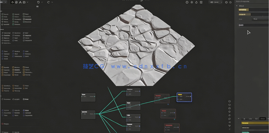 Gaea地形景观设计基础核心技能训练视频教程(图3)
