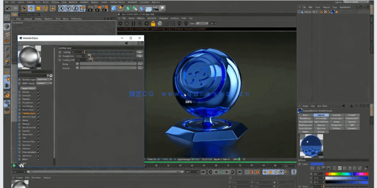 Octane材质库制作大师级训练视频教程(图4)