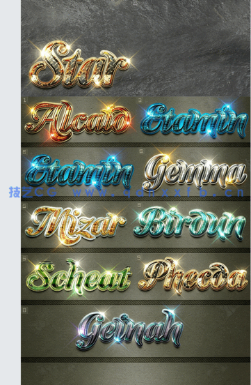 8种高级光晕纹理效果艺术文字样式PSD模板(图2)