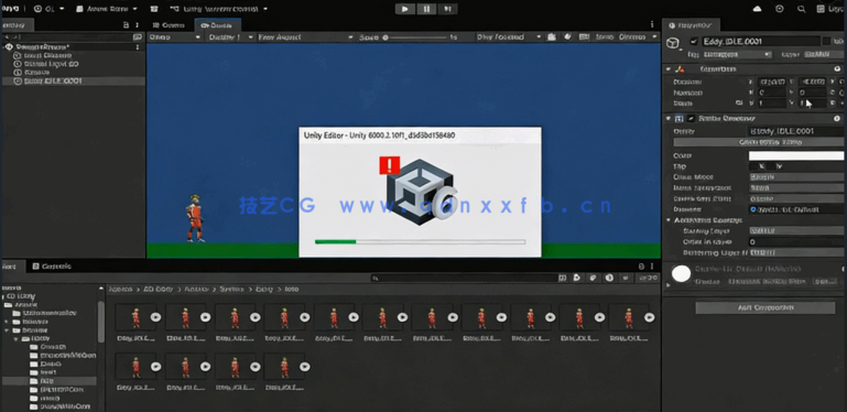 Unity 6制作你的第一款2D游戏训练(图4)