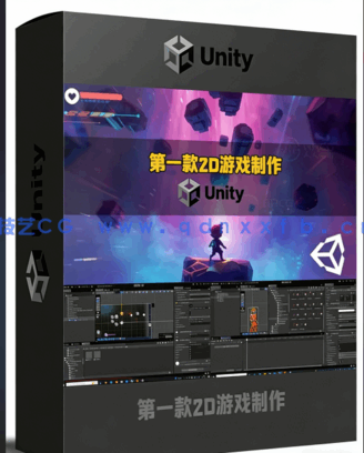 Unity 6制作你的第一款2D游戏训练(图6)