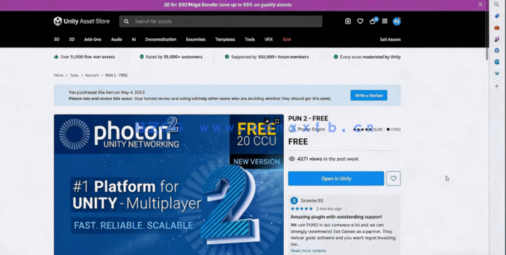 Unity多人射击对战游戏制作工作流视频教程(图3)