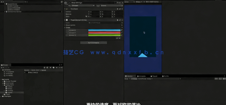 Unity掉落沙子类似俄罗斯方块解压小游戏制作视频教程(图5)