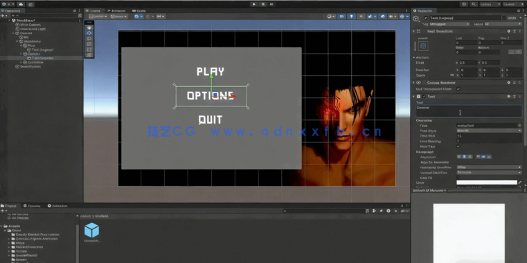 Unity与C#《铁拳 8》风格格斗游戏开发视频教程(图3)