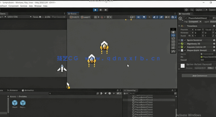 Unity与C# 2D游戏开发从入门到精通视频教程[(图4)