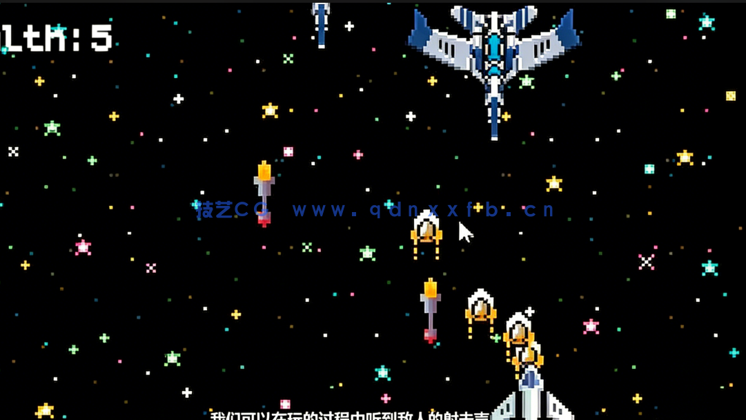 Unity与C# 2D游戏开发从入门到精通视频教程[(图2)