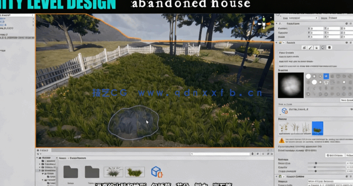 Unity《最后生还者》游戏关卡废弃房屋实例制作视频教程(图4)