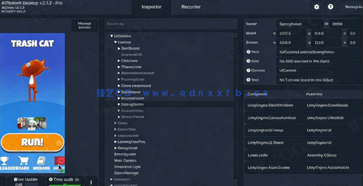 Unity中AltTester游戏自动化测试技术训练视频教程(图3)