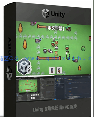 Unity 6角色扮演2D RPG游戏完整制作流程视频教程(图6)