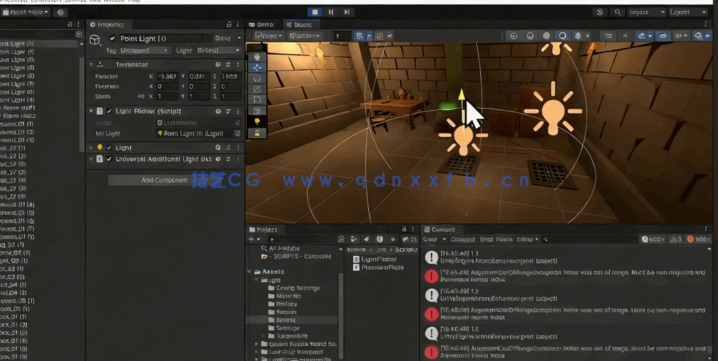 Unity游戏开发编程初学者指南视频教程(图2)