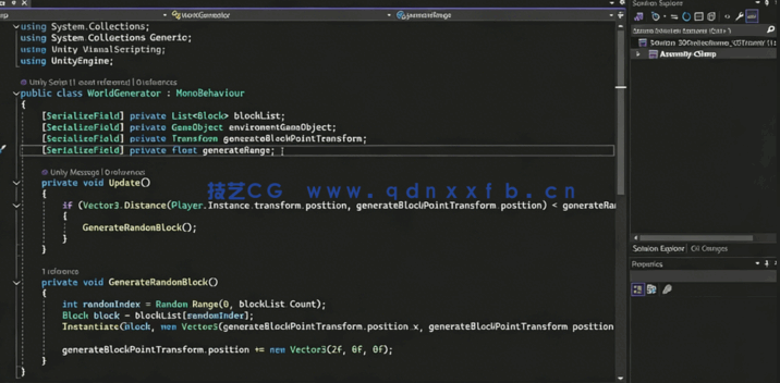 Unity无尽跑酷3D游戏制作工作流程视频教程(图4)
