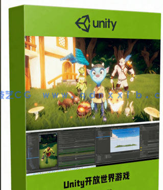 Unity 3D开放世界游戏从零开始制作视频教程(图6)