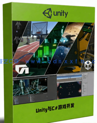 Unity与C#游戏开发12个项目训练营超级大型课程 (图4)