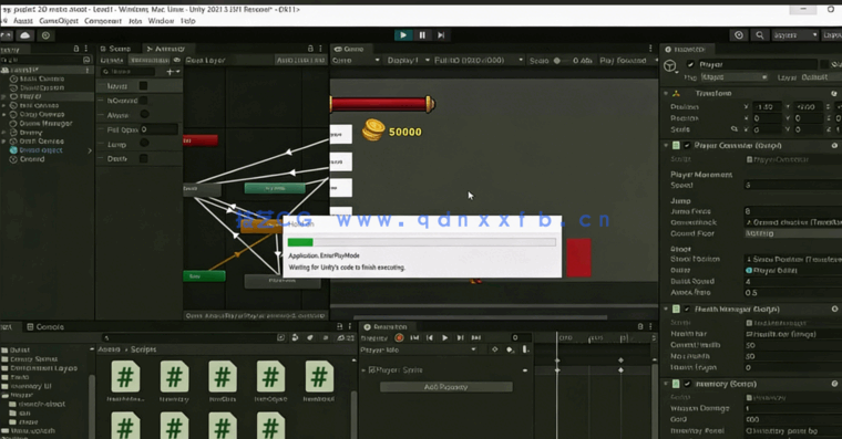 Unity横板射击游戏制作流程视频教程(图4)