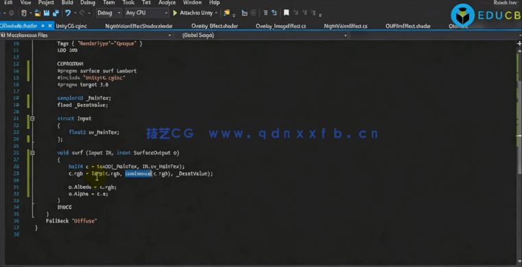 Unity中shader着色器编程核心技术视频教程(图3)