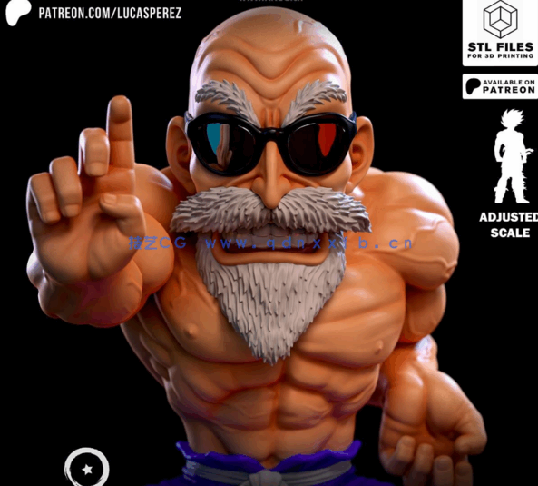 [3D打印人物] 龟仙人Maestro Roshi《七龙珠》动漫角色雕刻手办3D打印模型(图1)