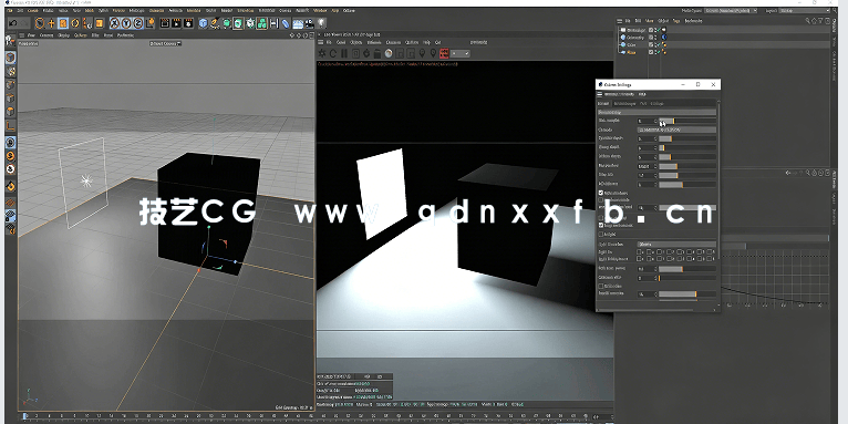Octane Render渲染工作流程大师级训练视频教程(图5)